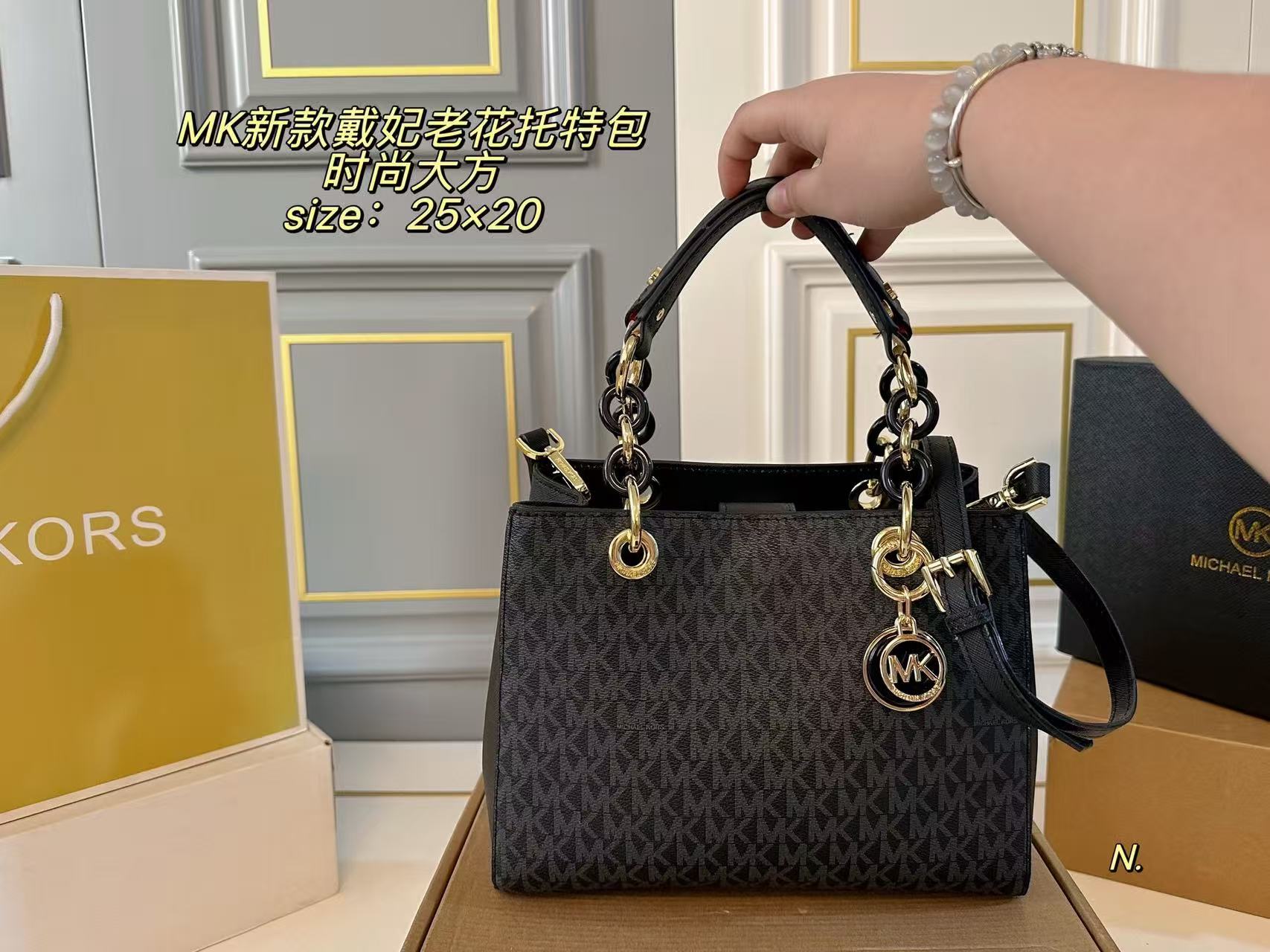 Michael Kors Moda Kadın Çantas - Luxury Bags Michael Kors incelemesi ve fiyatı