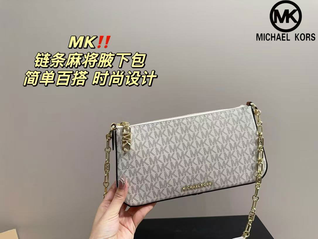 Yepyeni Michael Kors kadın lük - Luxury Bags Michael Kors incelemesi ve fiyatı