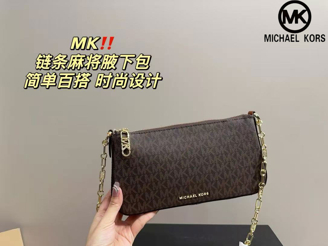 Yepyeni Michael Kors kadın lük - Luxury Bags Michael Kors incelemesi ve fiyatı