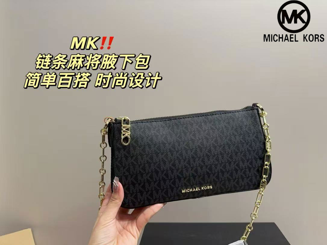 Yepyeni Michael Kors kadın lük - Luxury Bags Michael Kors incelemesi ve fiyatı
