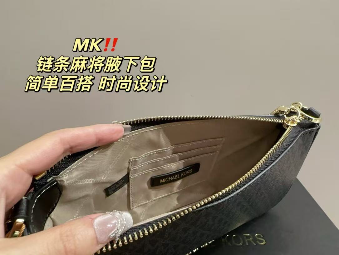Yepyeni Michael Kors kadın lük - Luxury Bags Michael Kors incelemesi ve fiyatı